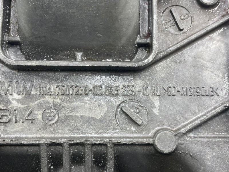 Крышка, 1800 рублей, Калининград