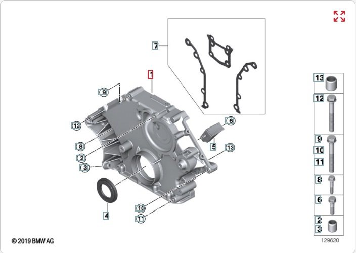 Лобовина двигателя, 2100 рублей, Калининград