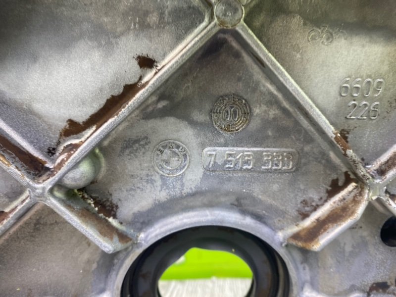 Лобовина двигателя, 2100 рублей, Калининград