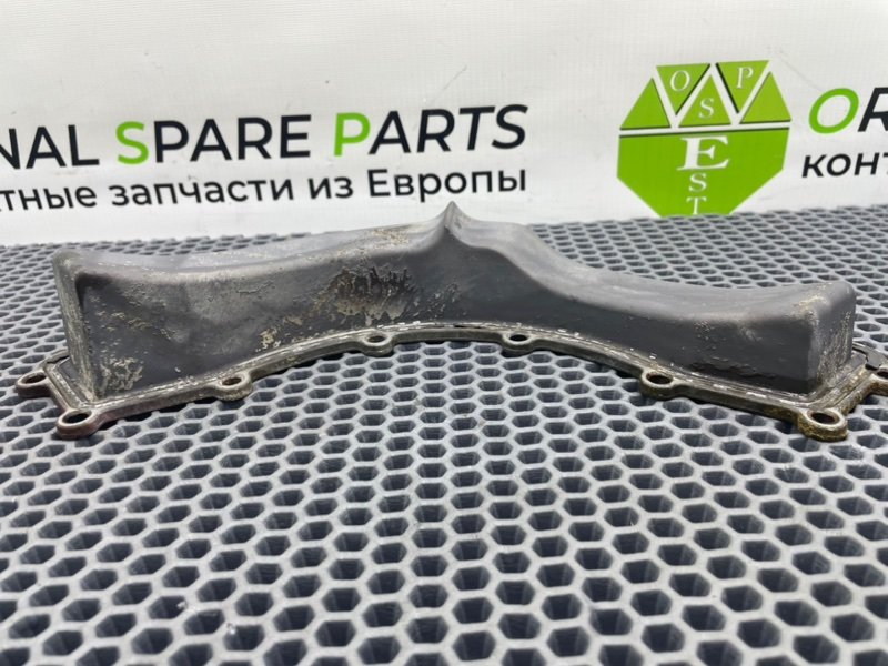 Крышка, 900 рублей, Калининград