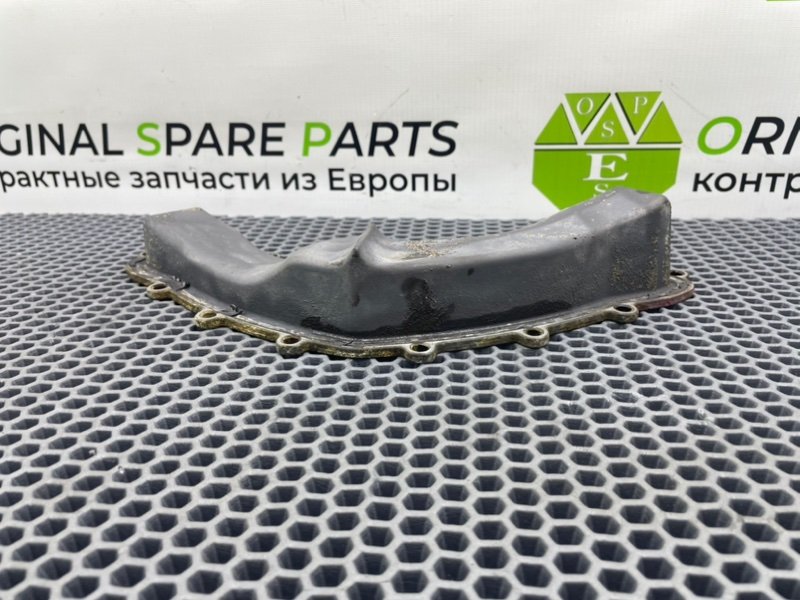 Крышка, 900 рублей, Калининград