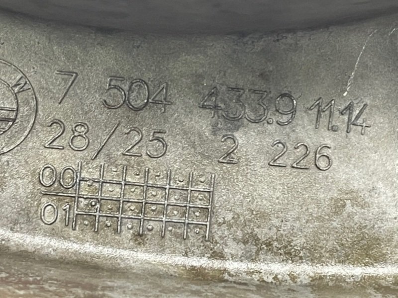 Крышка, 900 рублей, Калининград