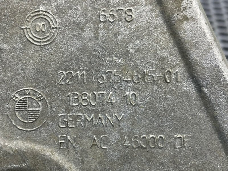 Кронштейн двигателя, 900 рублей, Калининград