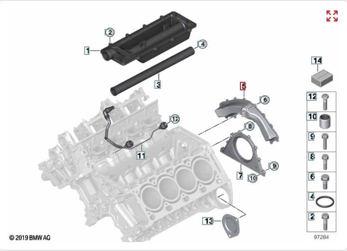 Крышка, 900 рублей, Калининград