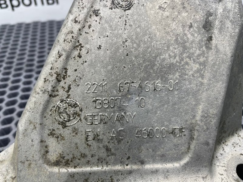 Кронштейн двигателя, 900 рублей, Калининград