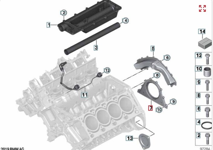 Крышка, 600 рублей, Калининград