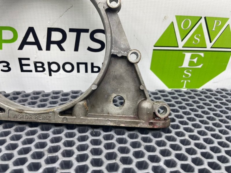 Крышка, 600 рублей, Калининград