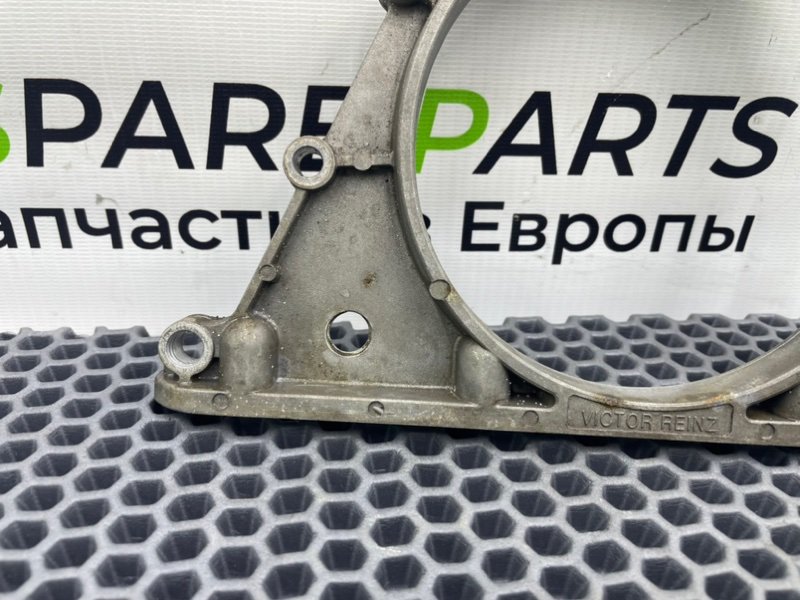 Крышка, 600 рублей, Калининград