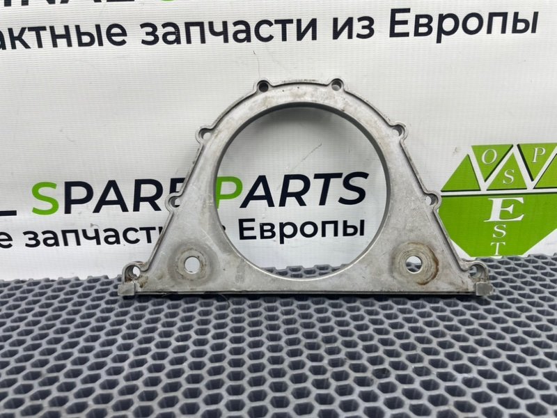 Крышка, 600 рублей, Калининград