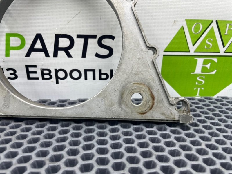 Крышка, 600 рублей, Калининград