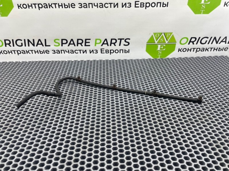 Трубка, 2100 рублей, Калининград