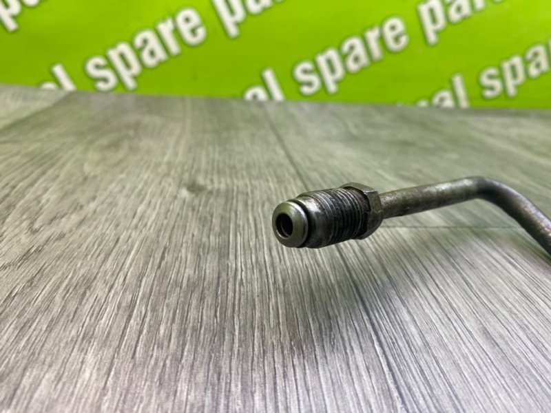 Трубка Гур, 5100 рублей, Калининград