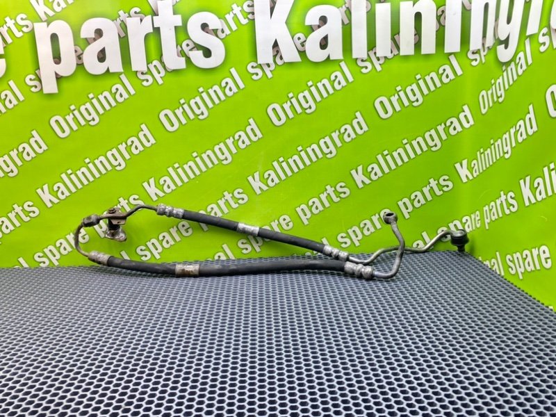 Трубка Гур, 4100 рублей, Калининград