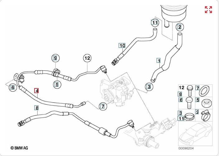 Трубка Гур, 4100 рублей, Калининград