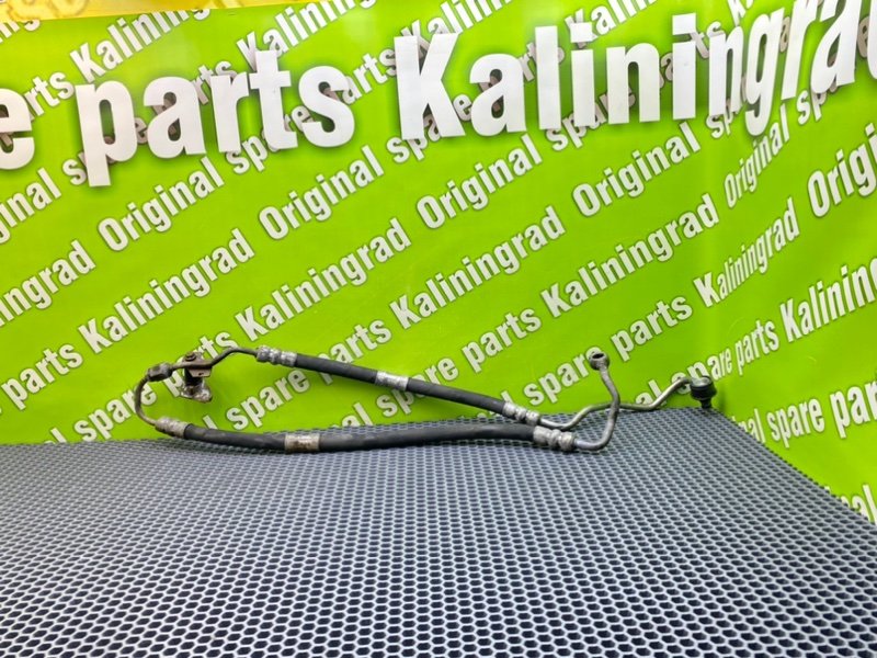 Трубка Гур, 4100 рублей, Калининград