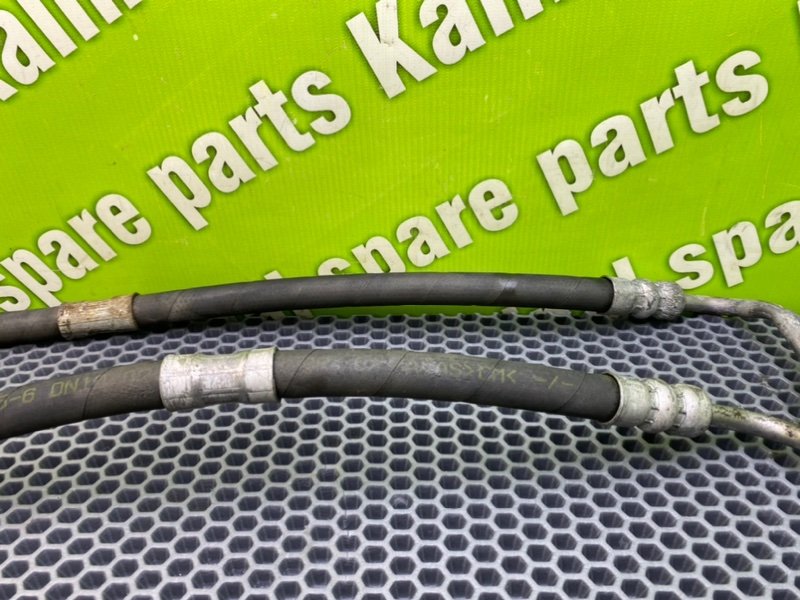 Трубка Гур, 4100 рублей, Калининград