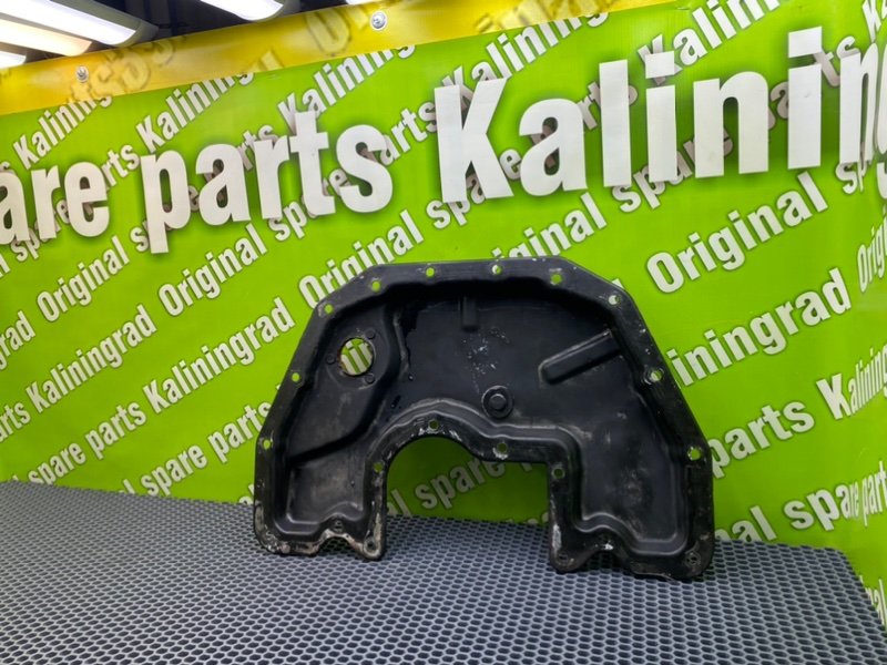 Поддон двигателя, 2100 рублей, Калининград