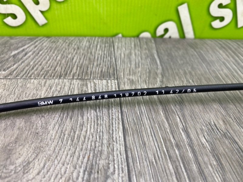 Трос замка багажника, 700 рублей, Калининград