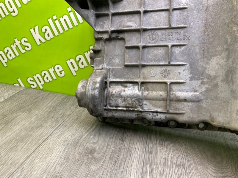 Поддон двигателя, 3100 рублей, Калининград