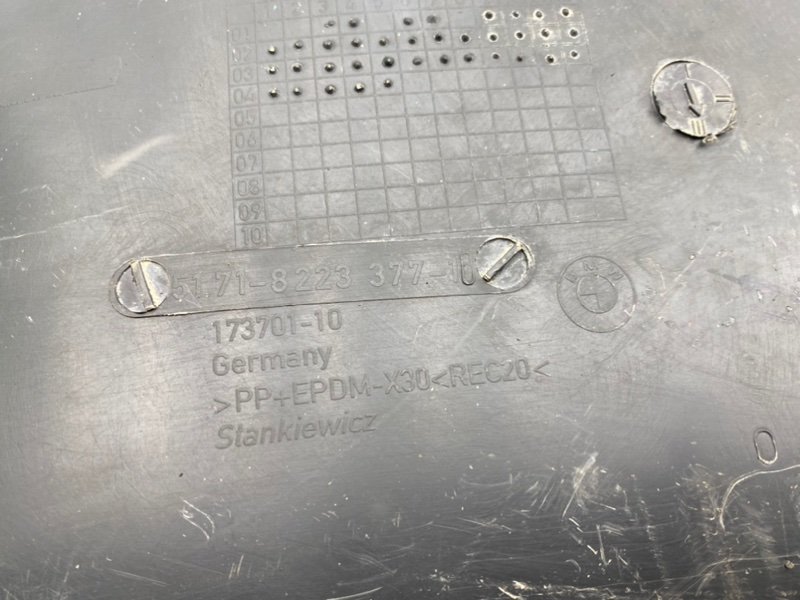 Подкрылок, 2100 рублей, Калининград