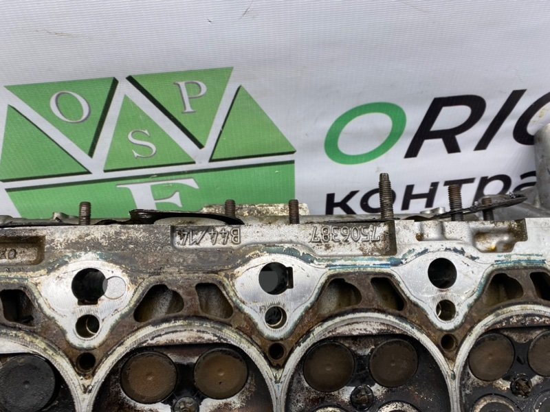 Гбц, 4200 рублей, Калининград