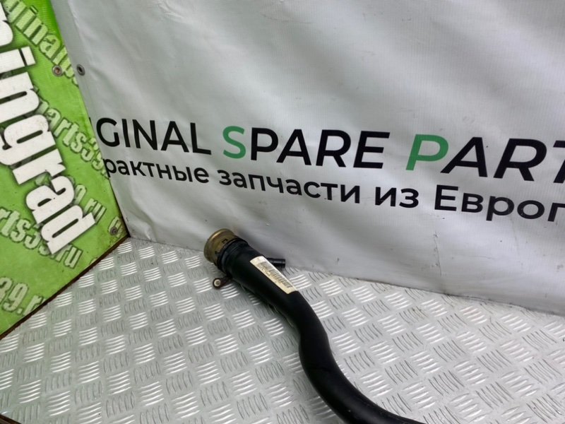 Горловина топливного бака, 1400 рублей, Калининград