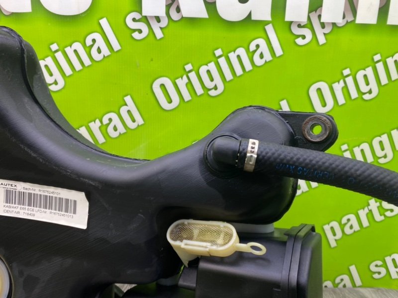 Адсорбер, 1900 рублей, Калининград