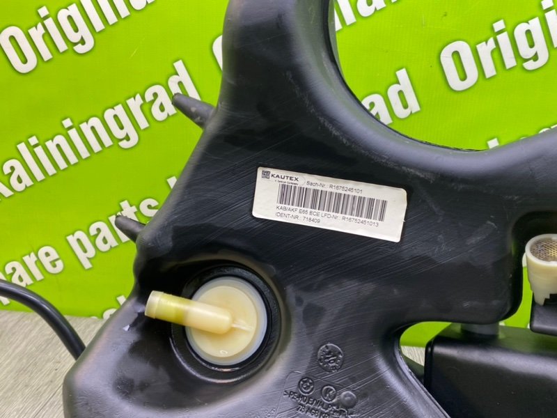 Адсорбер, 1900 рублей, Калининград