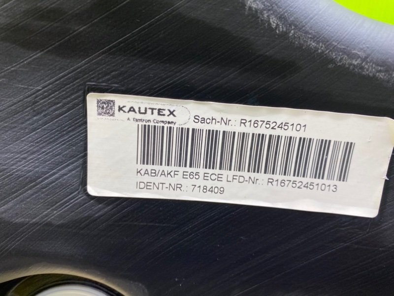 Адсорбер, 1900 рублей, Калининград