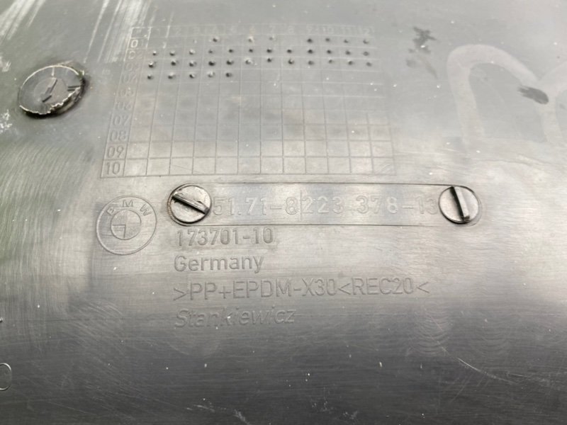 Подкрылок, 2100 рублей, Калининград