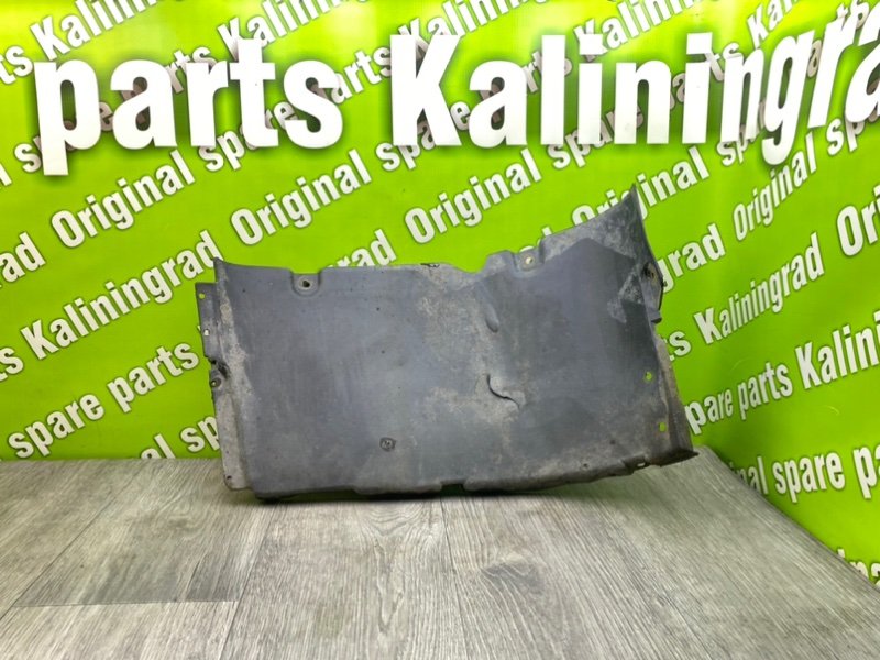 Подкрылок, 1800 рублей, Калининград