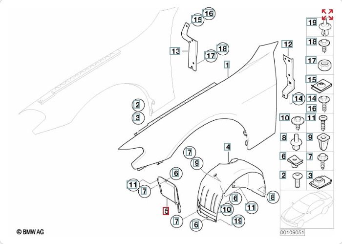 Подкрылок, 1800 рублей, Калининград