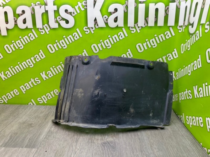 Подкрылок, 1800 рублей, Калининград