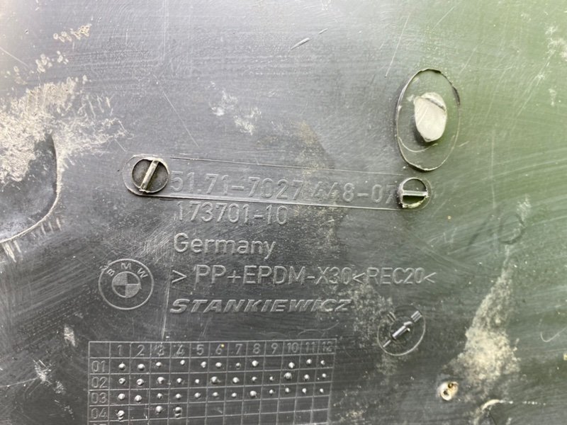 Подкрылок, 1800 рублей, Калининград