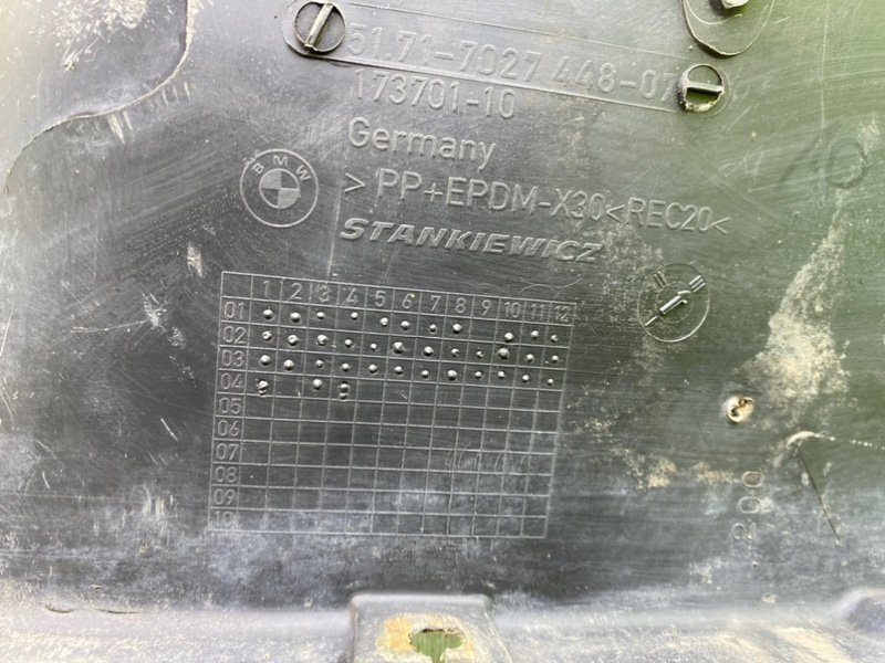 Подкрылок, 1800 рублей, Калининград