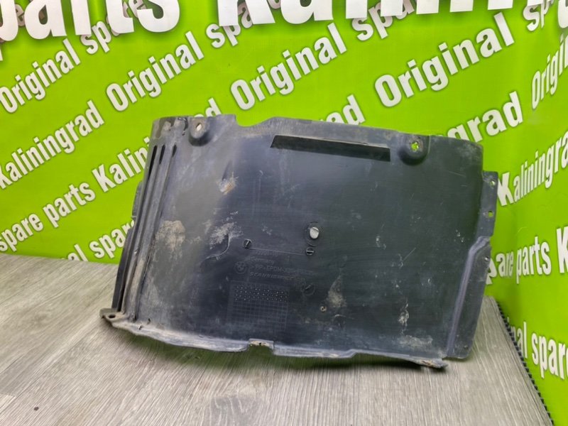 Подкрылок, 1800 рублей, Калининград