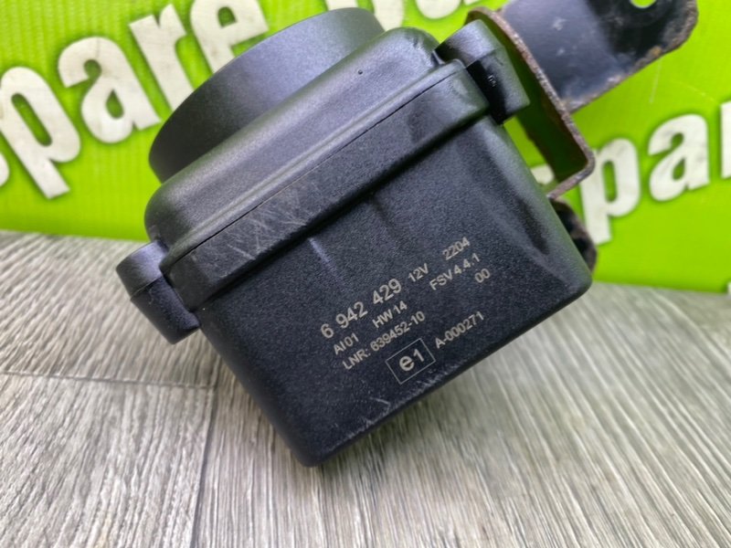 Сирена сигнализации, 1500 рублей, Калининград