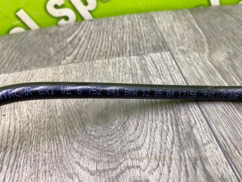 Трубка топливная, 700 рублей, Калининград