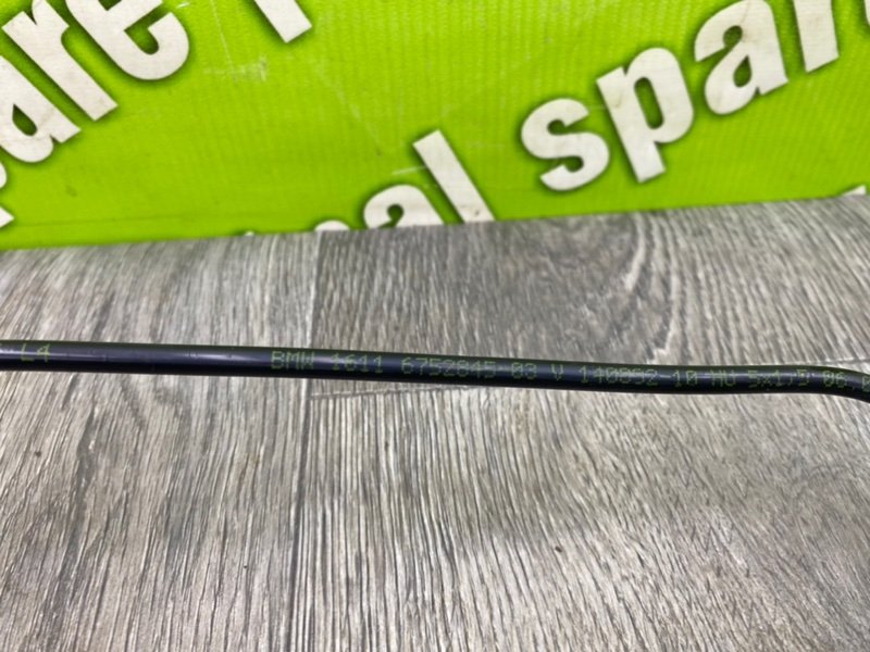 Трубка топливная, 1600 рублей, Калининград