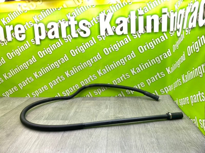 Трубка вентиляции топливного бака, 1000 рублей, Калининград