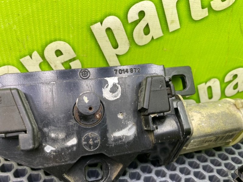 Активатор замка багажника, 1600 рублей, Калининград