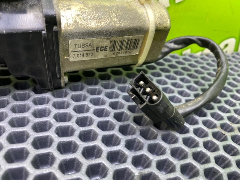 Активатор замка багажника, 1600 рублей, Калининград