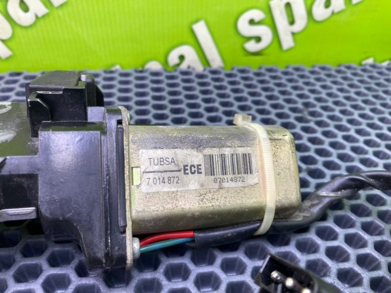 Активатор замка багажника, 1600 рублей, Калининград