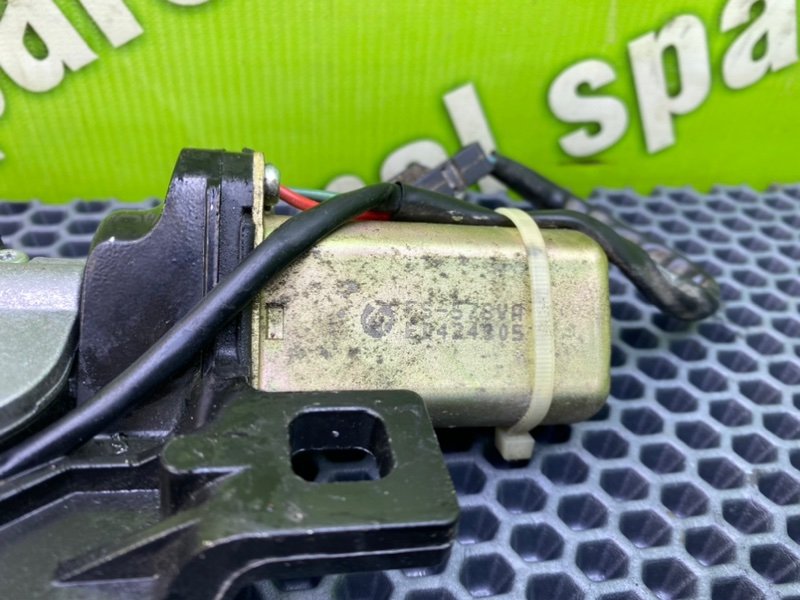 Активатор замка багажника, 1600 рублей, Калининград