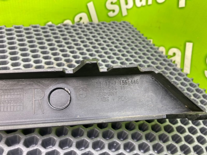 Накладка на бампер, 1500 рублей, Калининград