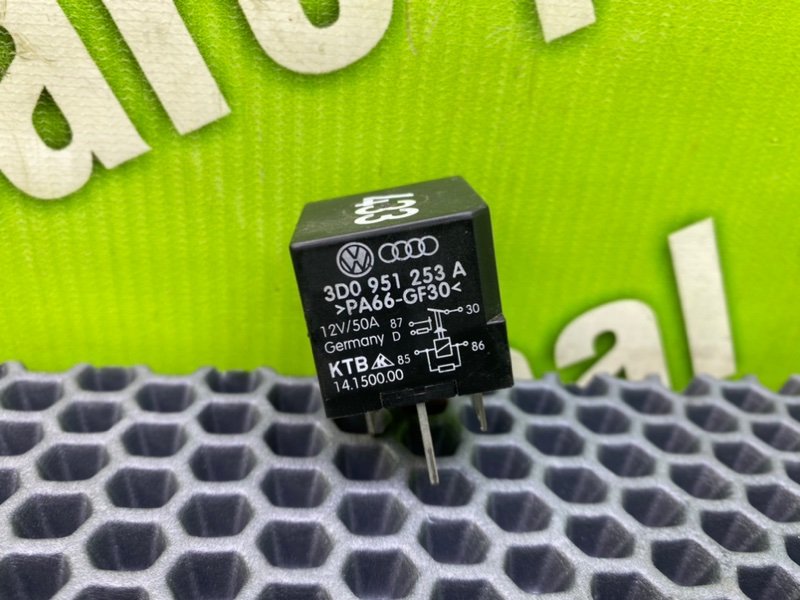 Реле, 600 рублей, Калининград