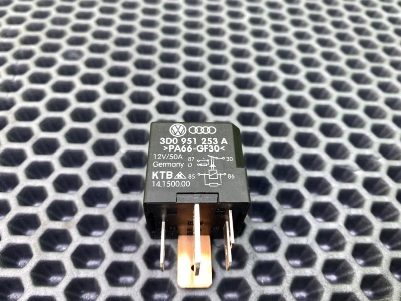 Реле, 600 рублей, Калининград