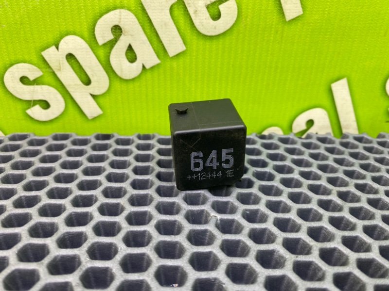 Реле, 600 рублей, Калининград