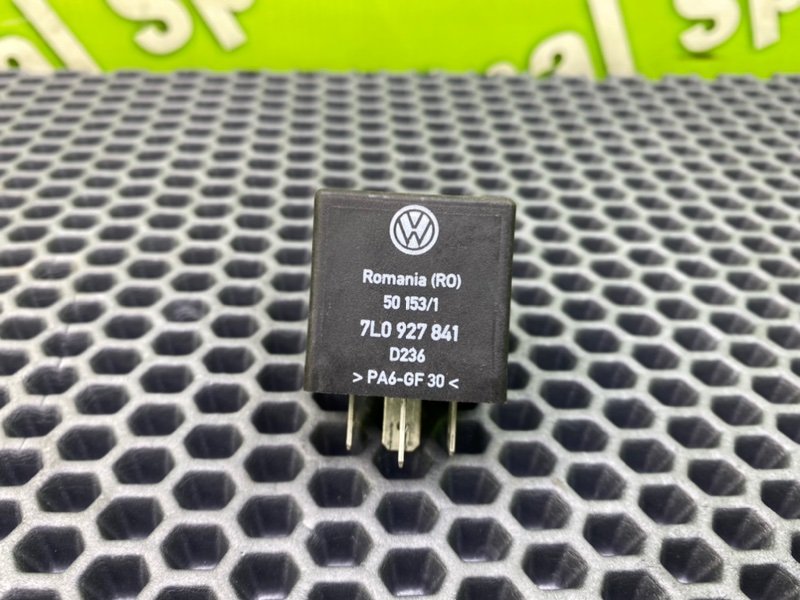 Реле, 600 рублей, Калининград