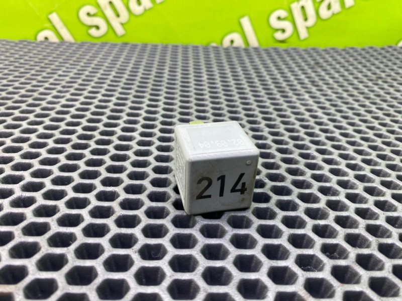 Реле, 600 рублей, Калининград